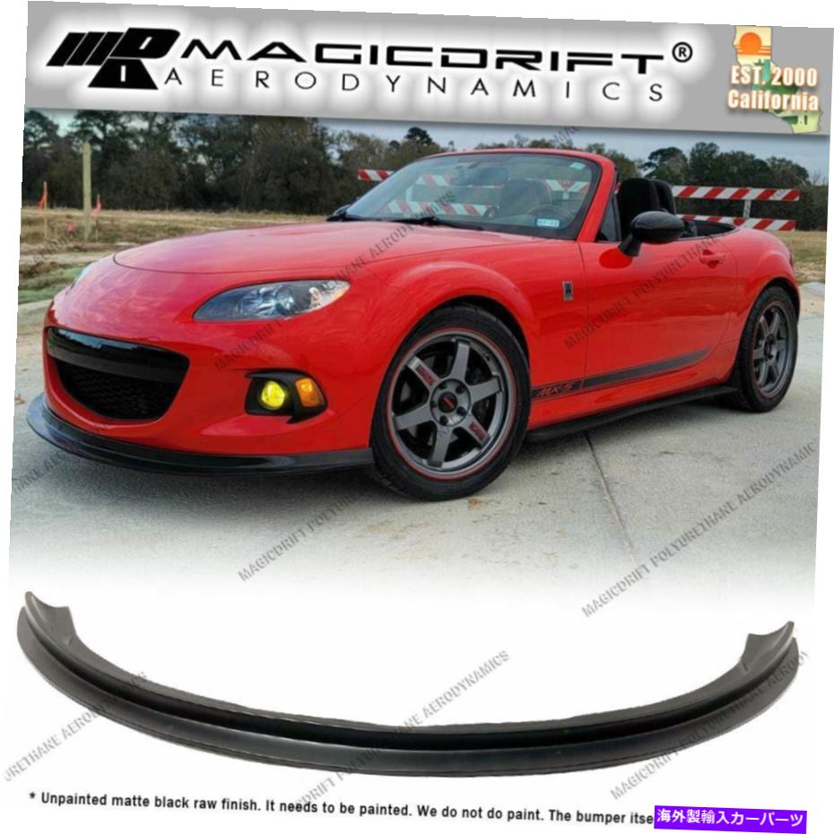 海外製 エアロパーツ 13-15マツダmiata mx-5 mdaトラックスタイルフロントバンパーチンスポイラーリップキット For 13-15 Mazda Miata MX-5 MDA Track Style Front Bumper Chin Spoiler Lip Kit【並行輸入品】