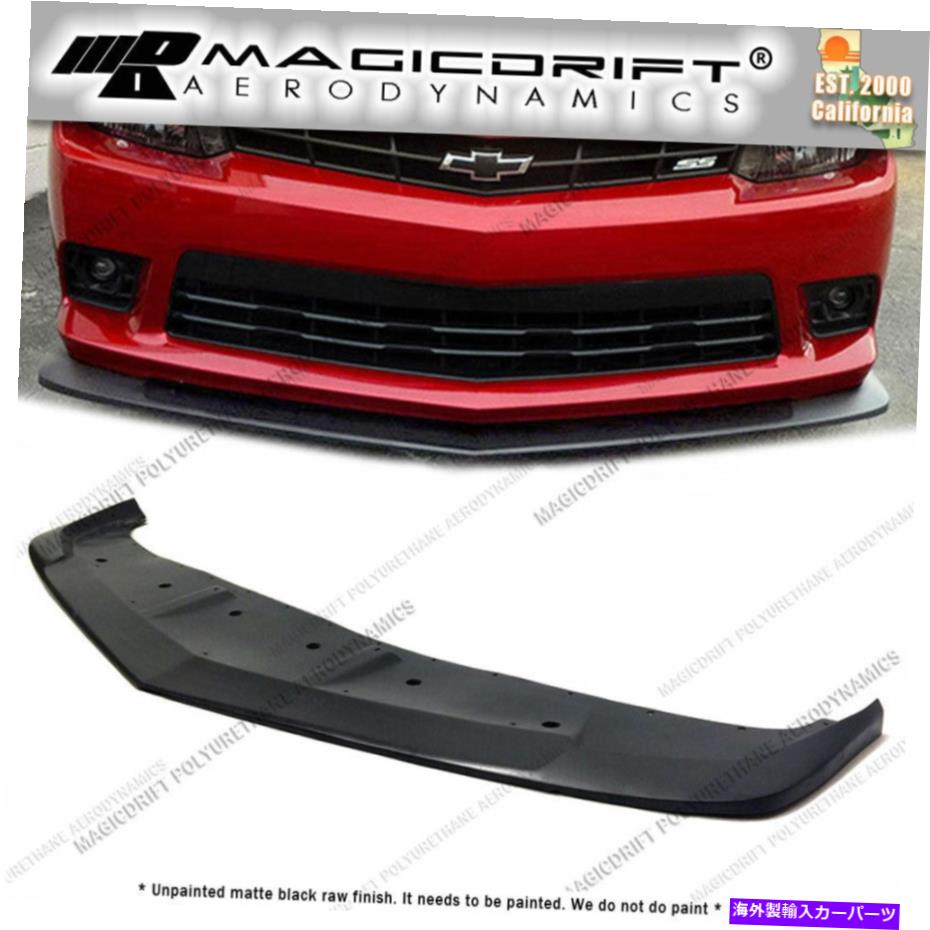 海外製 エアロパーツ 14-15のシボレーカマロV8 SS Z28としてスタイルフロントバンパーリップチンフラットスプリッター For 14-15 Chevy Camaro V8 SS Z28 AS Style Front Bumper Lip Chin Flat Splitter【並行輸入品】