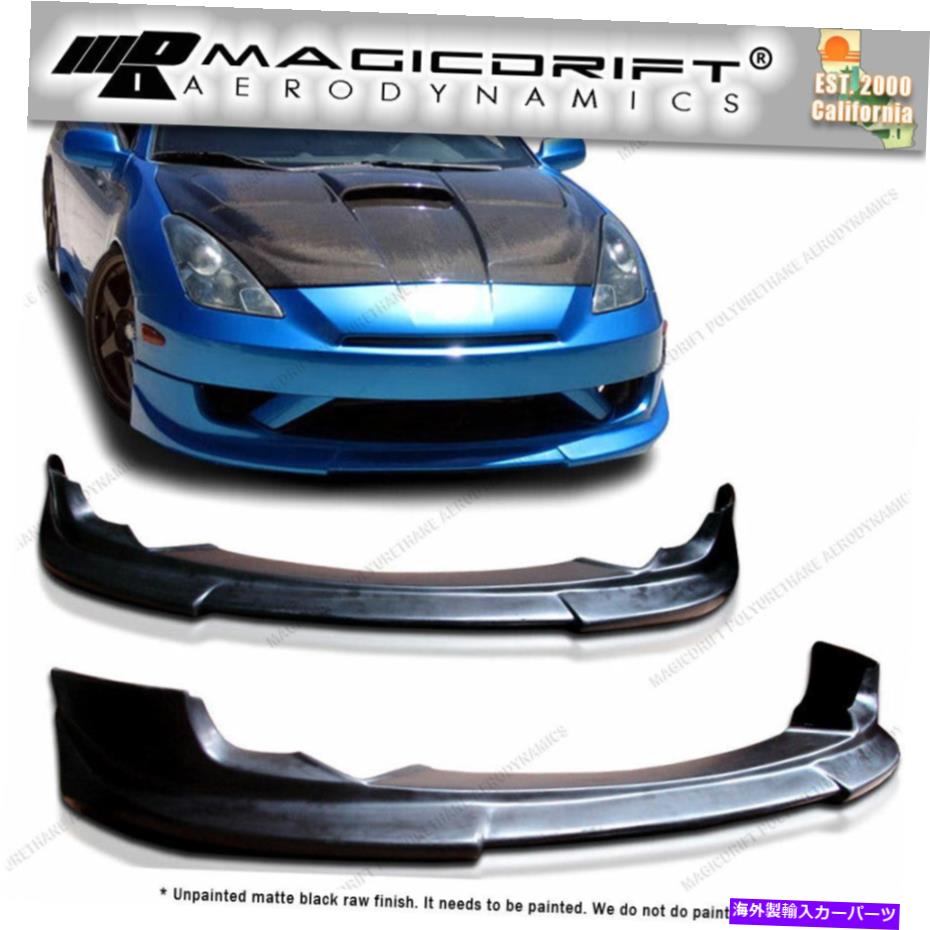 海外製 エアロパーツ 03 04 05トヨタセリカC1 C-ONEスタイルPUフロントバンパーチンスポイラーリップ For 03 04 05 Toyota Celica C1 C-One Style PU Front Bumper Chin Spoiler Lip【並行輸入品】｜Us Custom Parts Shop USDM