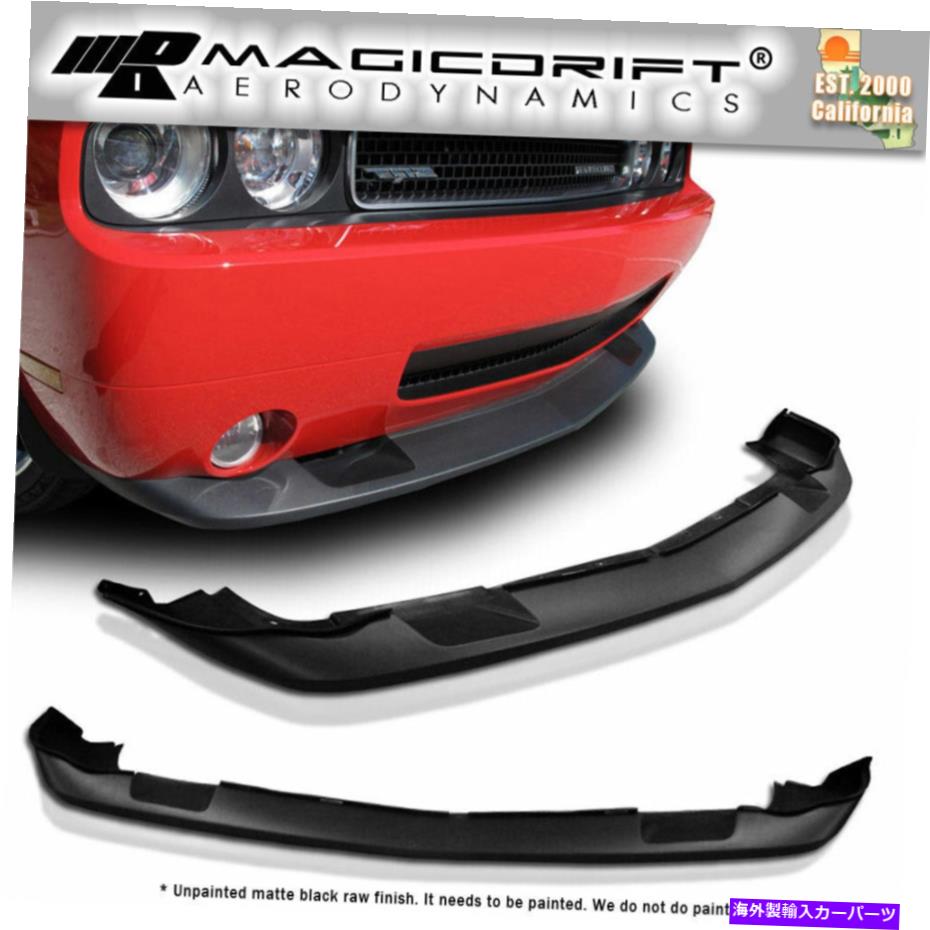 海外製 エアロパーツ 08 09 10 Dodge Challenger SRT-8スタイルフロント下部チンネタバレエアダムリップ For 08 09 10 Dodge Challenger SRT-8 Style Front Lower Chin Spoiler Air Dam Lip【並行輸入品】