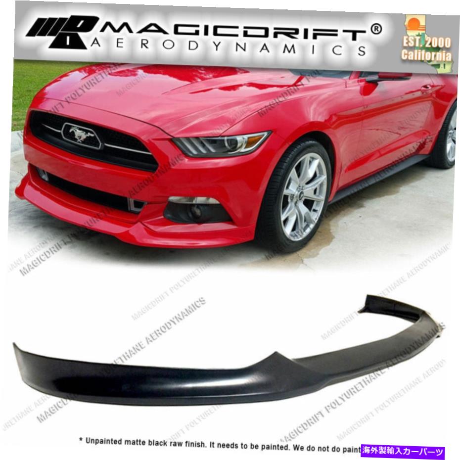 海外製 エアロパーツ For 15 16 17 Ford Mustang V6 V8フロントバンパーリップチンスポイラースプリッターボディキット For 15 16 17 Ford Mustang V6 V8 Front Bumper Lip Chin Spoiler Splitter Body Kit【並行輸入品】｜Us Custom Parts Shop USDM