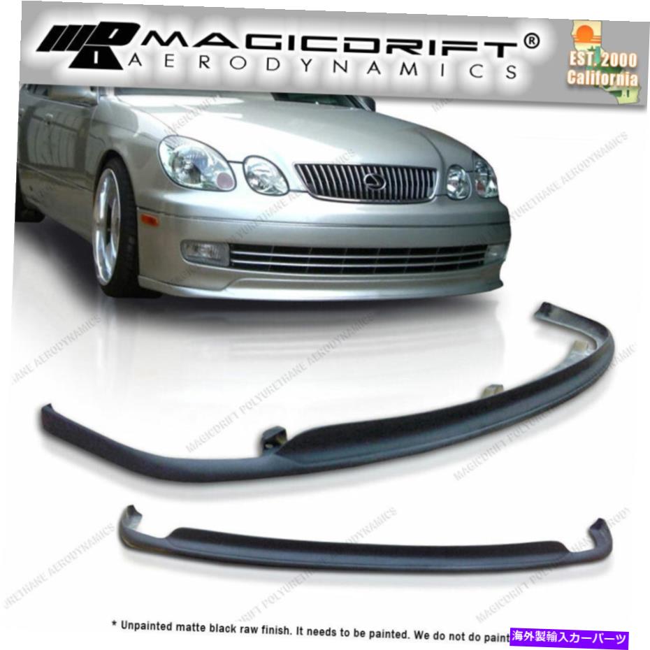 海外製 エアロパーツ 98-05レクサスGS300/GS400/GS430フロントバンパーチンリップキットブラックポリウレタン For 98-05 Lexus GS300/GS400/GS430 Front Bumper Chin Lip Kit Black Polyurethane【並行輸入品】｜Us Custom Parts Shop USDM