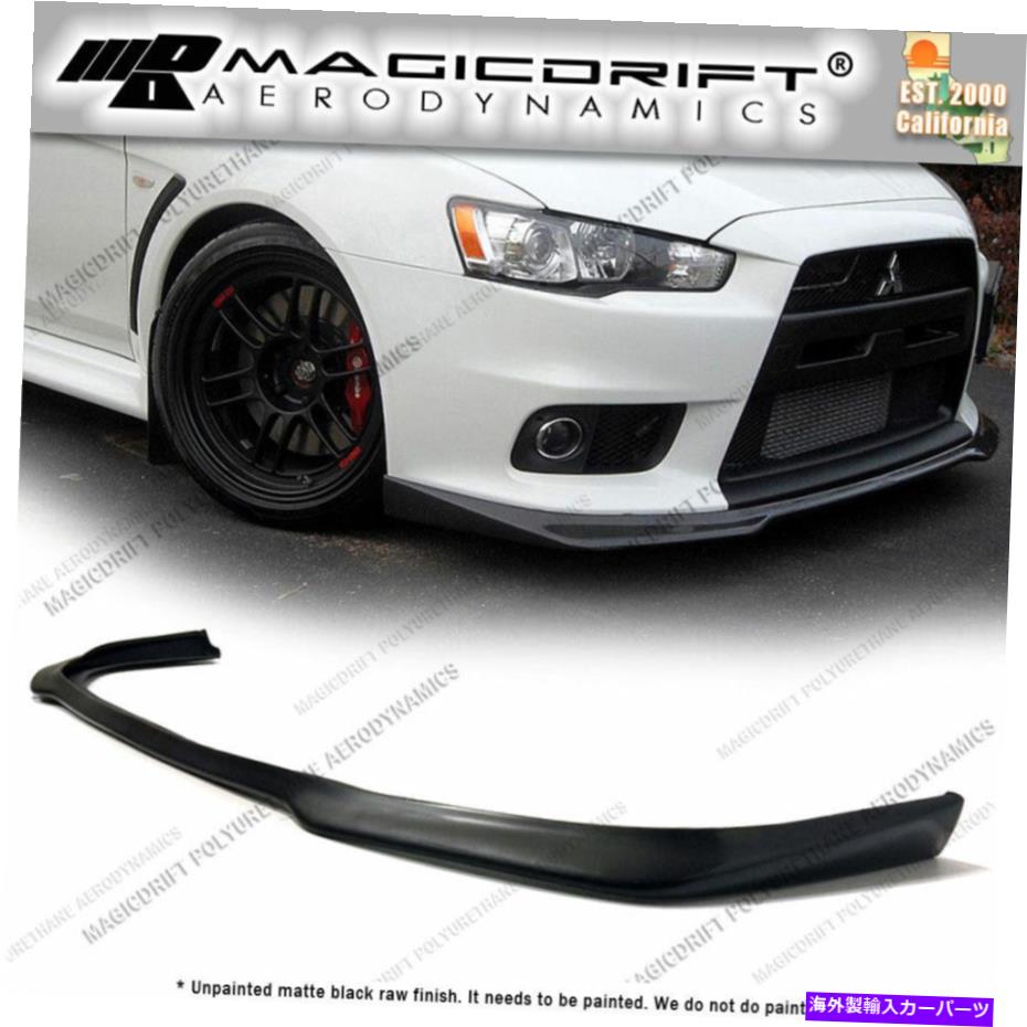 海外製 エアロパーツ 08-15 for mitsubishi evolution evo x 10 ralliart style front bumper lipスポイラー For 08-15 Mitsubishi Evolution EVO X 10 Ralliart Style Front Bumper Lip Spoiler【並行輸入品】