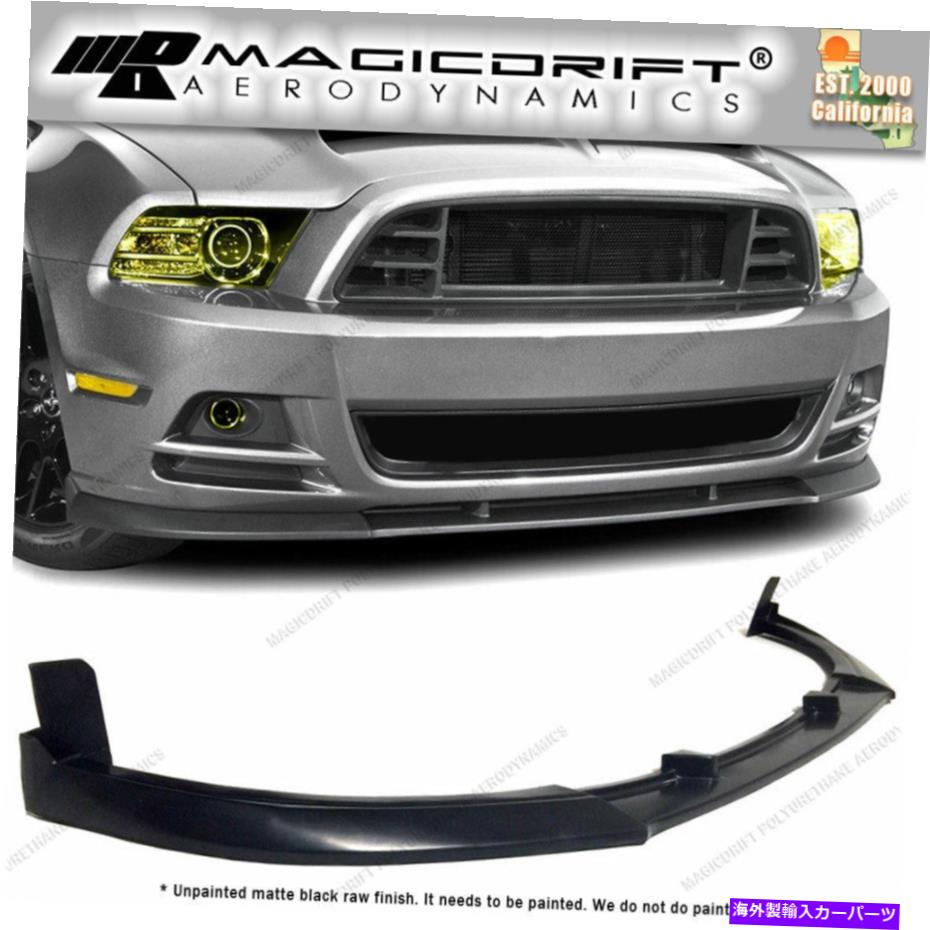 海外製 エアロパーツ 13-14フォードマスタングV8 GT -GT500スタイルウレタンフロントバンパーチンリップスポイラー 13-14 Ford Mustang V8 GT - GT500 Style Urethane Front Bumper Chin Lip Spoiler【並行輸入品】