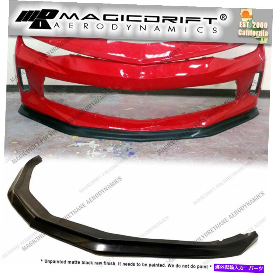 海外製 エアロパーツ for 16 17 18 Chevy Camaro LT LS RS SLPスタイルフロントバンパーリップチンスポイラーキット For 16 17 18 Chevy Camaro LT LS RS SLP Style Front Bumper Lip Chin Spoiler Kit【並行輸入品】