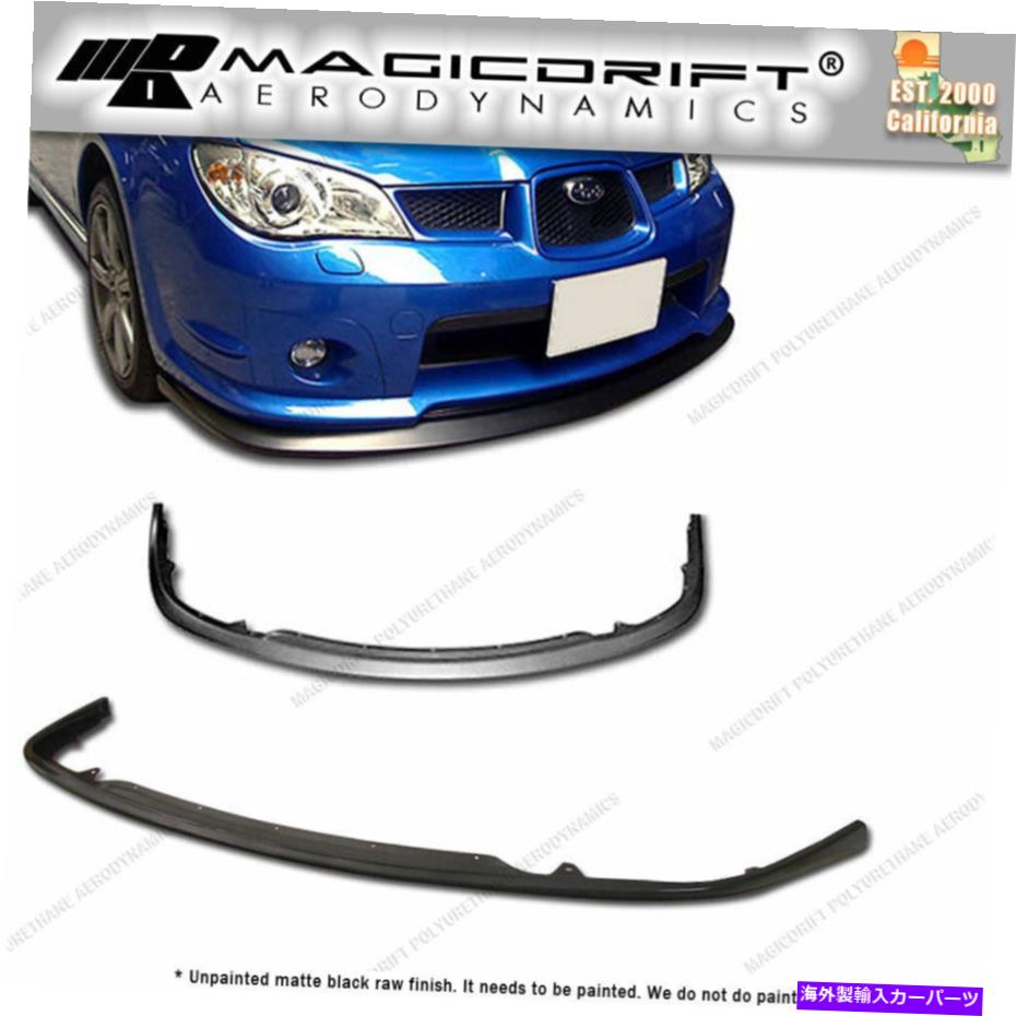 海外製 エアロパーツ 06 07 WRX STI IMPREZA S204フロントリップポリウレタンPUウレタンV-Spec For 06 07 WRX STI Impreza S204 Front Lip Polyurethane PU Urethane V-SPEC【並行輸入品】