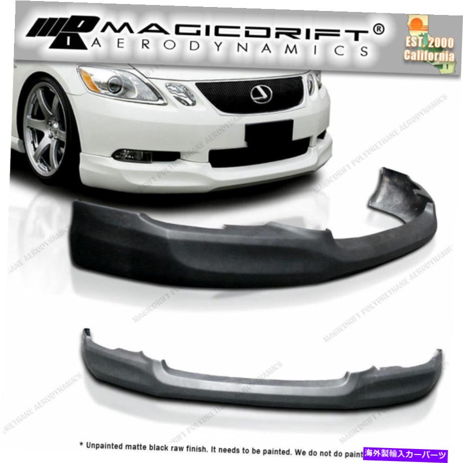海外製 エアロパーツ 06-07レクサスGS300 GS350 GS430 PUフロントバンパーリップスポイラーボディキットINSスタイル For 06-07 Lexus GS300 GS350 GS430 PU Front Bumper Lip Spoiler Body kit INS Style【並行輸入品】