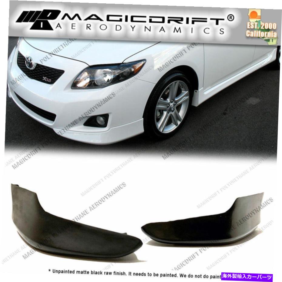 海外製 エアロパーツ 11-13トヨタカローラOE Sスタイルスポーツフロントバンパーボディリップキットウレタン For 11-13 Toyota Corolla OE S Style Sports Front Bumper Body Lip Kit Urethane【並行輸入品】｜Us Custom Parts Shop USDM