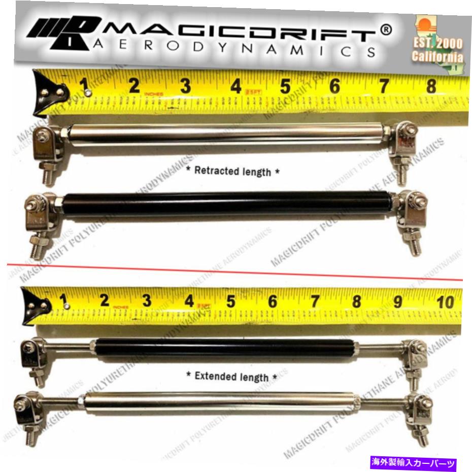 海外製 エアロパーツ 7 '' -9 ''調整可能なバンパースプリッターリップスポイラーストラットサポートロッドタイバーブラック 7''- 9'' Adjustable Bumper Splitter Lip Spoiler Strut Support Rod Tie Bar BLACK【並行輸入品】