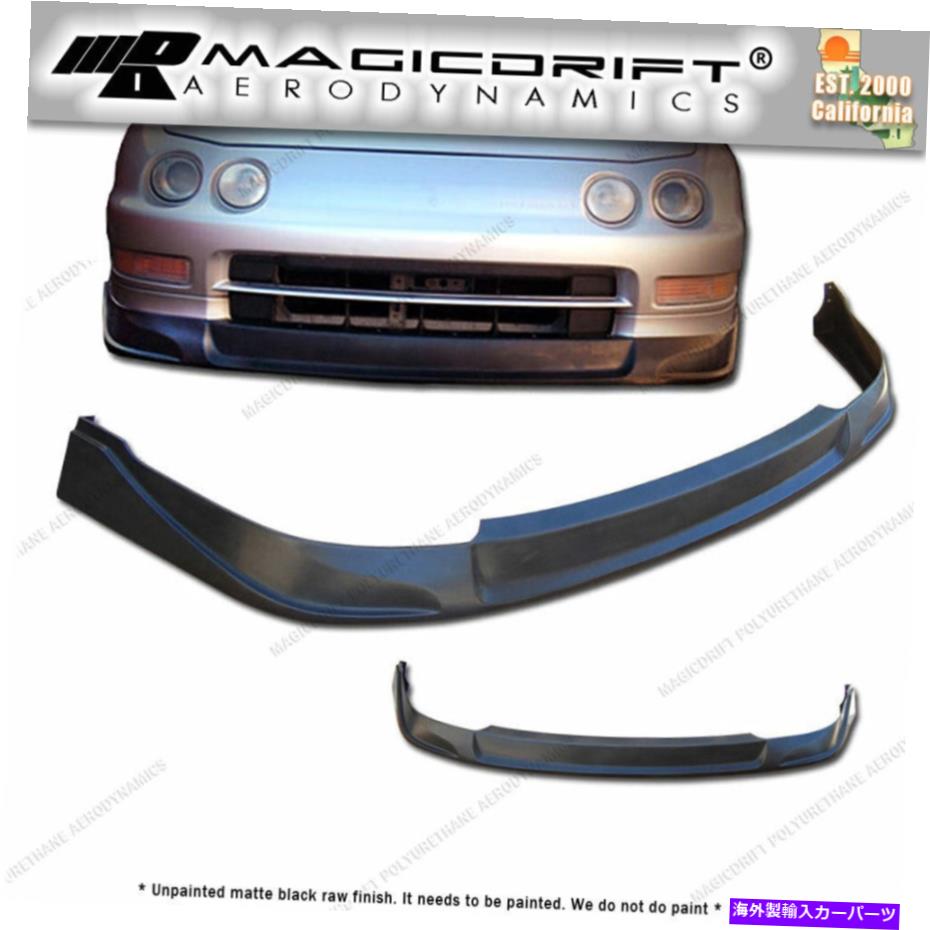 海外製 エアロパーツ 94-97 Acura Integra DC2 PUフロントバンパーリップスポイラーキットポリウレタンPU For 94-97 ACURA INTEGRA DC2 PU FRONT BUMPER LIP SPOILER KIT POLY URETHANE PU【並行輸入品】