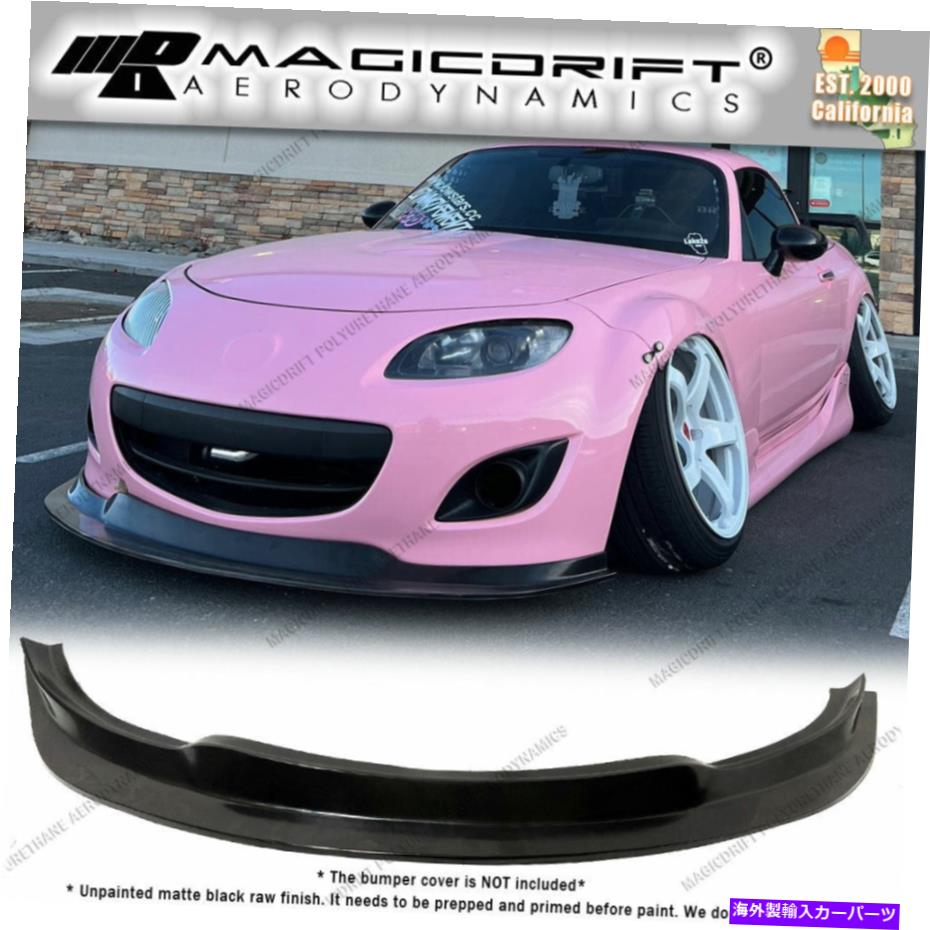 海外製 エアロパーツ 09-12のMazda Miata MX-5 NC2 MDAトラックスタイルフロントバンパーチンスポイラーリップキット For 09-12 Mazda Miata MX-5 NC2 MDA Track Style Front Bumper Chin Spoiler Lip Kit【並行輸入品】