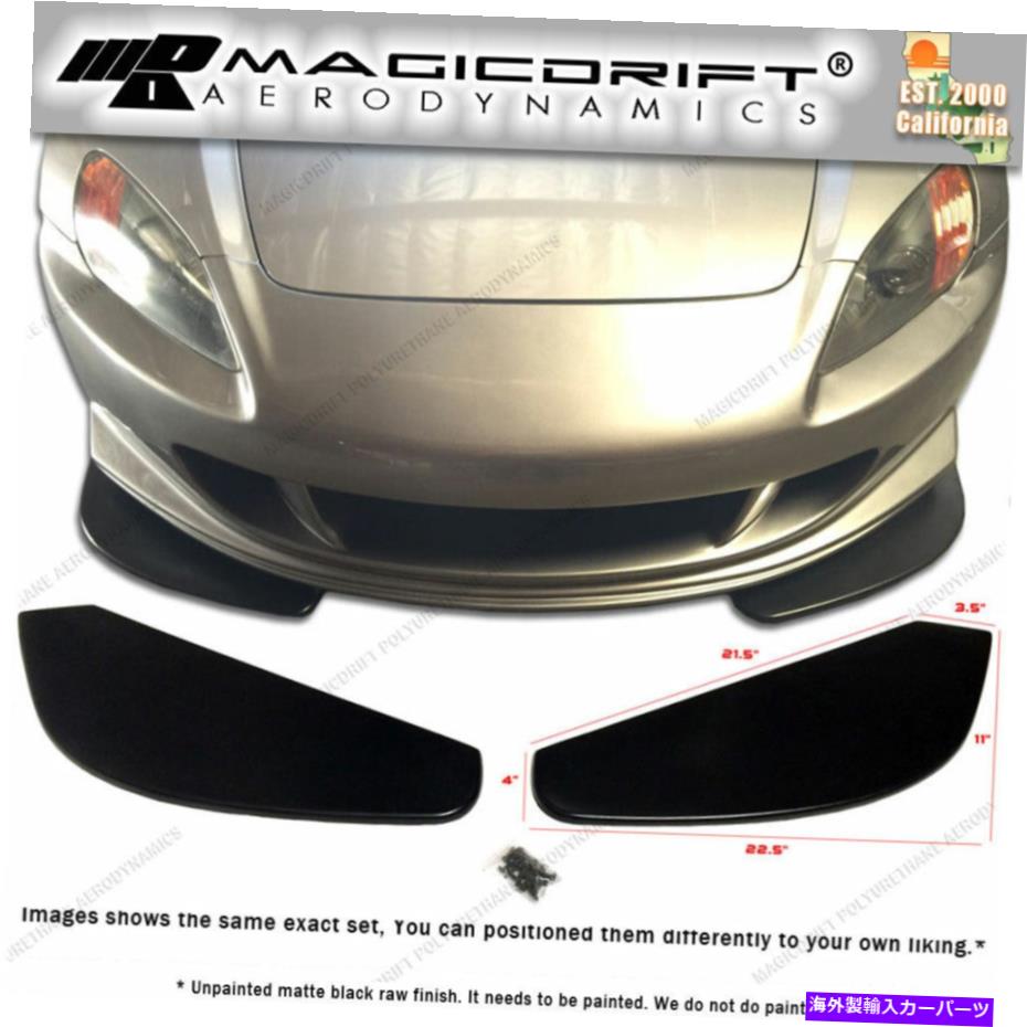 海外製 エアロパーツ 新しいユニバーサルフロントバンパースポイラーカナードフラットスプリッターポリウレタンウレタン NEW Universal FRONT BUMPER SPOILER CANARD FLAT SPLITTER Polyurethane URETHANE【並行輸入品】