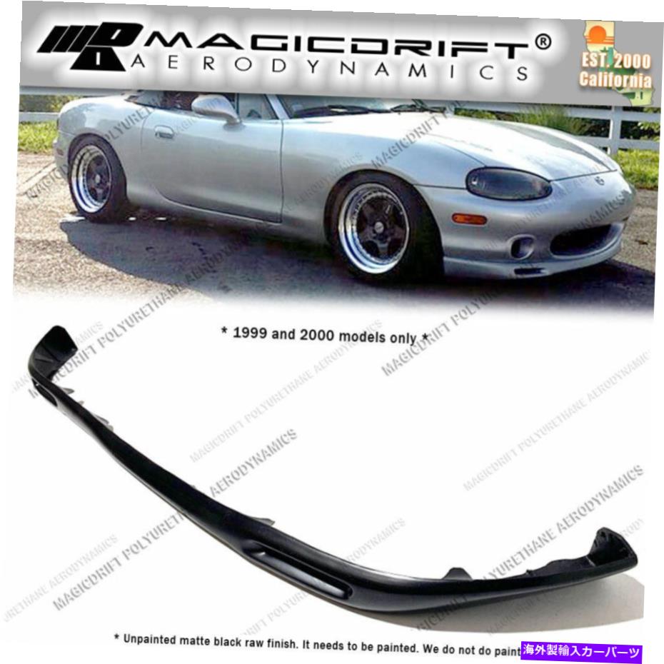 海外製 エアロパーツ 99-00マツダmiata mx-5 nb1 oe rs speed styleフロント低バンパーリップスポイラー For 99-00 Mazda Miata MX-5 NB1 OE RS Speed Style Front Lower Bumper Lip Spoiler【並行輸入品】 303,050円