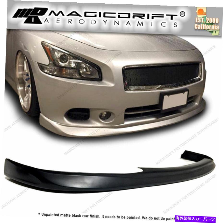 海外製 エアロパーツ 09-14の日産最大MDPフロントとSTLリアバンパーリップチンスプリッターディフューザー For 09-14 Nissan Maxima MDP Front and STL Rear Bumper Lip Chin Splitter Diffuser【並行輸入品】