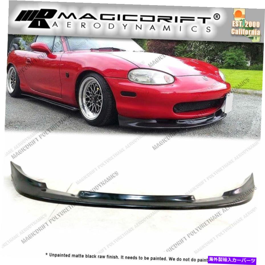 海外製 エアロパーツ 99-00マツダミアタMX-5 NB1ガレージGVスタイルフロントバンパーチンスプリッターリップ For 99-00 Mazda Miata MX-5 NB1 Garage GV Style Front Bumper Chin Splitter Lip【並行輸入品】