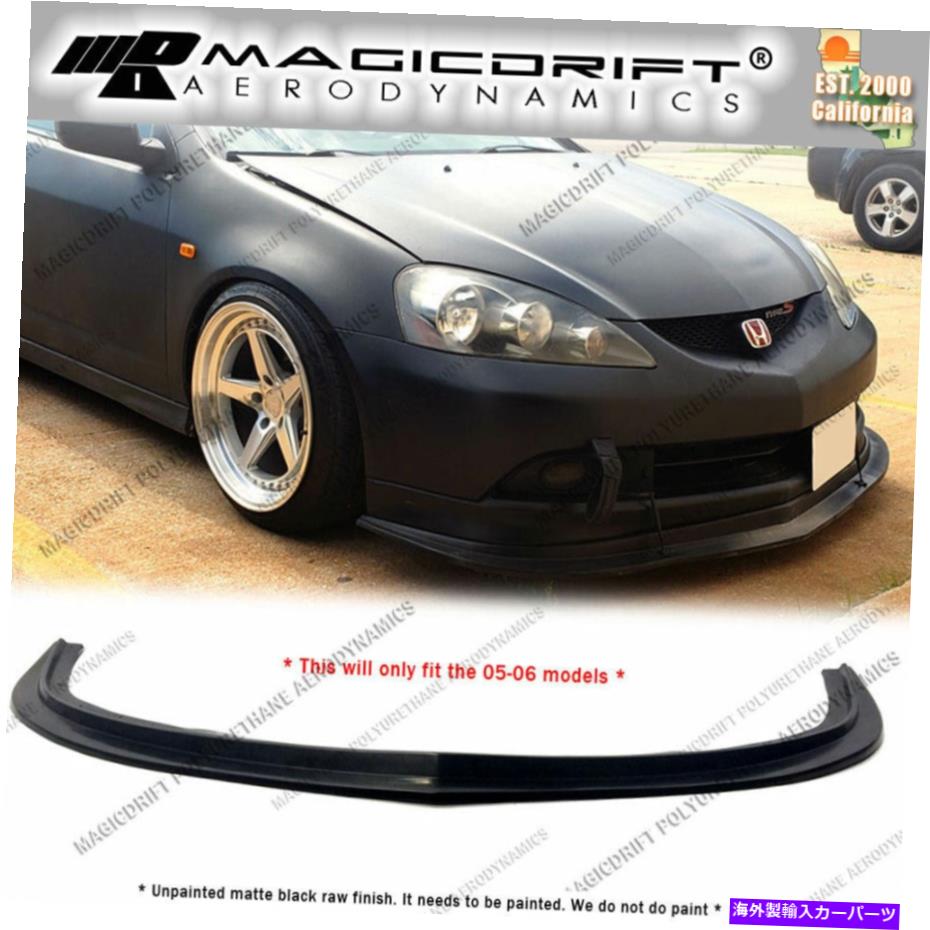 海外製 エアロパーツ 05 06 ACURA RSX DC5 MDAスプリッタースタイルフロントバンパーリップキットウレタンPU For 05 06 Acura RSX DC5 MDA Splitter Style Front Bumper Lip Kit Urethane PU【並行輸入品】