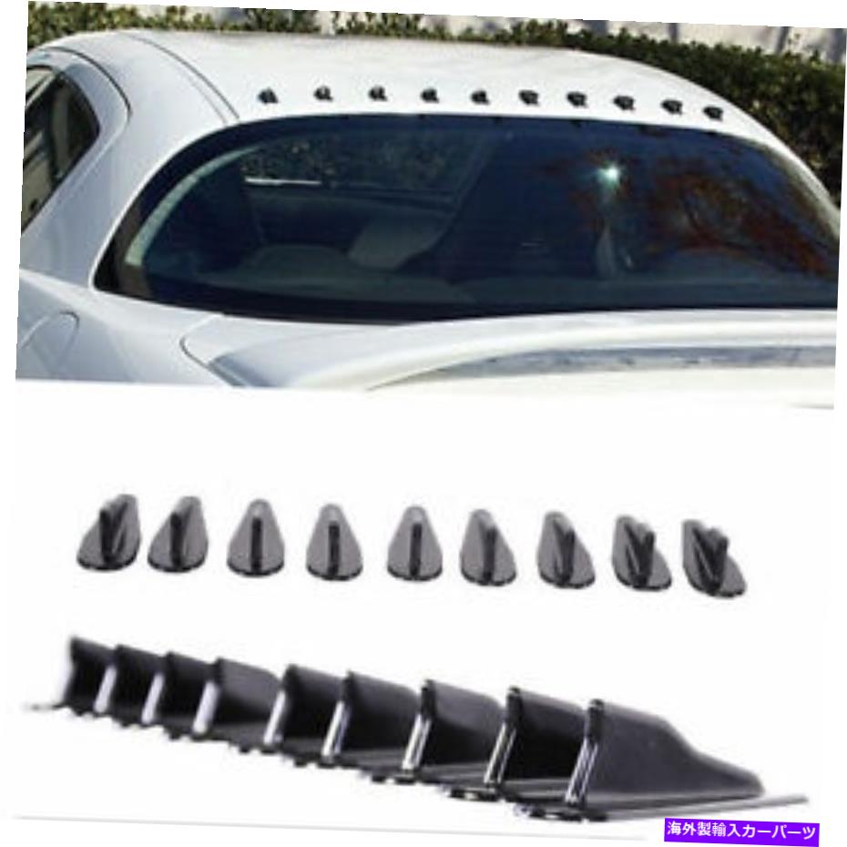 海外製 エアロパーツ Shark Fin 9 PICEECS AIR VORTEX GENERATOR DIFFUSERキット空力 SHARK FIN 9 PIECECS AIR VORTEX GENERATOR DIFFUSER KIT AERODYNAMIC【並行輸入品】｜Us Custom Parts Shop USDM