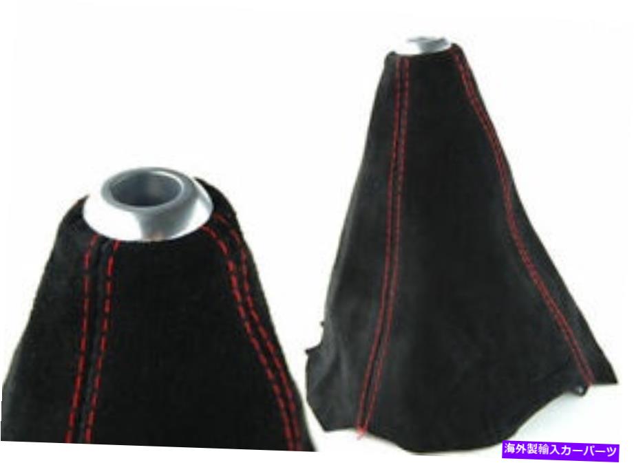 海外製 エアロパーツ 高品質のブラックPVCマニュアルレッドステッチシフト /スエードシフターブーツ High Quality Black PVC Manual Red Stitch Shift / Suede Shifter Boot【並行輸入品】｜Us Custom Parts Shop USDM