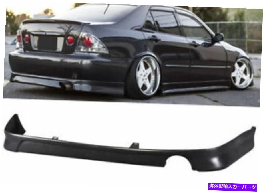 海外製 エアロパーツ Fit 2001-2005 Lexus IS300 PUリアバンパーリッププロテクターネタバレ空力キット FIT 2001-2005 LEXUS IS300 PU REAR BUMPER LIP PROTECTOR SPOILER AERODYNAMIC KIT【並行輸入品】
