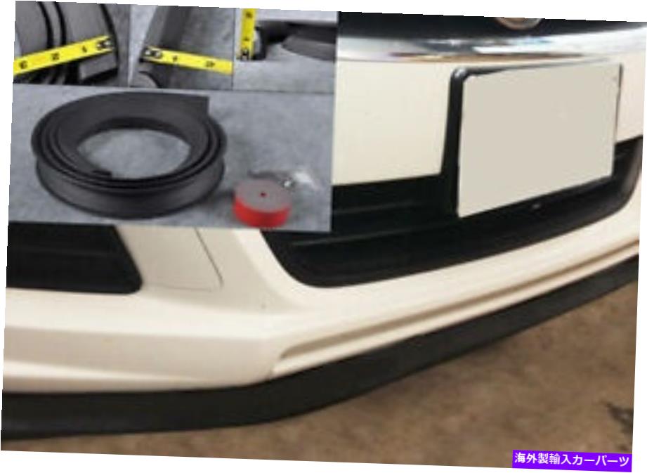 海外製 エアロパーツ フロントバンパースポイラーチンスプリッターバランスボディキットエアダムトリム FRONT BUMPER SPOILER CHIN SPLITTER VALANCE BODY KIT AIR DAM TRIM【並行輸入品】