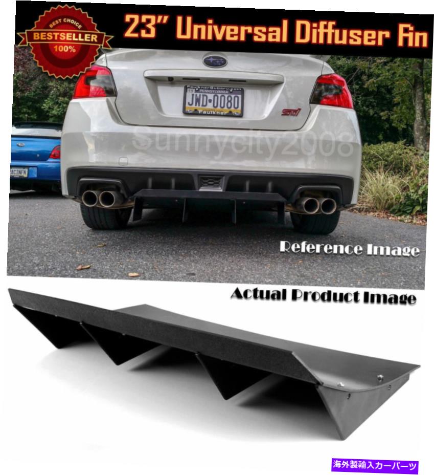 海外製 エアロパーツ 23 "x9" absブラックユニバーサルリアバンパー4フィン湾曲したディフューザーフィンメルセデス用 23" x9" ABS Black Universal Rear Bumper 4 Fins Curved Diffuser Fin For Mercedes【並行輸入品】｜Us Custom Parts Shop USDM