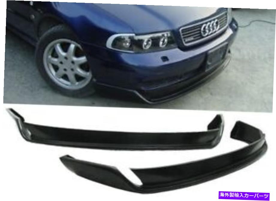 海外製 エアロパーツ 96-01 Audi A4 B5の空力タイプ-Oポリバンパーリップネタバレあごバランス AERODYNAMIC TYPE-O POLY BUMPER LIP SPOILER CHIN VALANCE FOR 96-01 Audi A4 B5【並行輸入品】｜Us Custom Parts Shop USDM