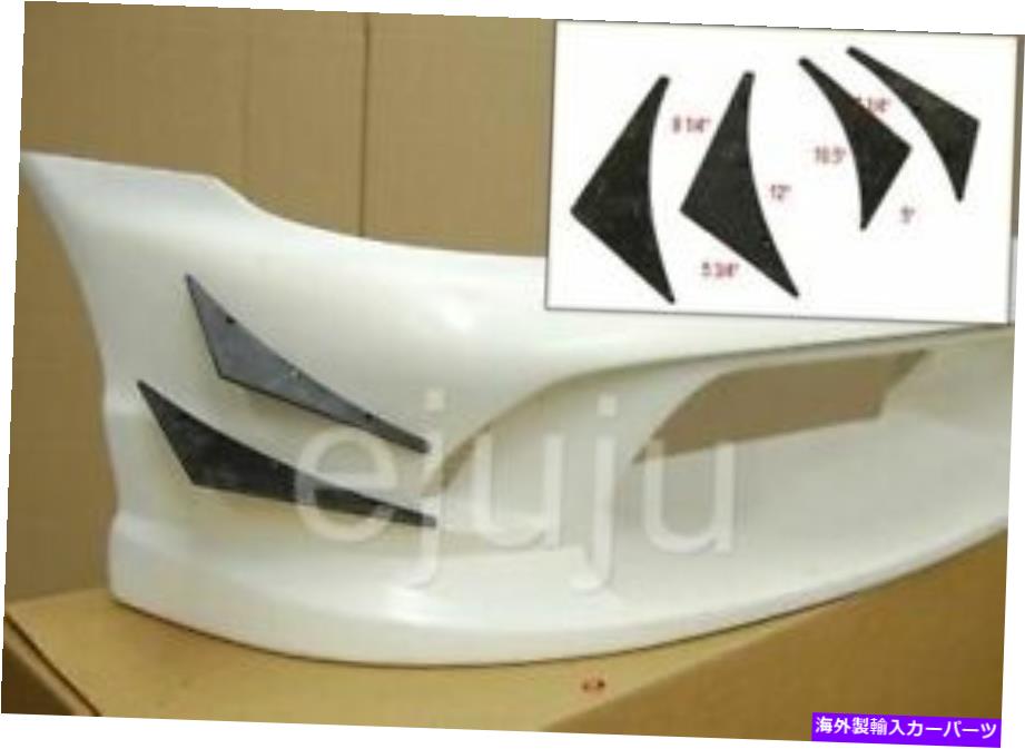 海外製 エアロパーツ フロントバンパーフレキシブル追加のネタバレカナードスプリッターフィンPU FRONT BUMPER Flexible add on SPOILER CANARDS SPLITTERS FINS PU【並行輸入品】