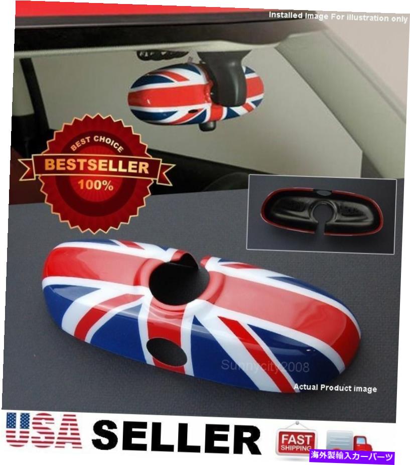 海外製 エアロパーツ ユニオンジャックUKリアビューミラーカバーキャップミニR55 R56 R57 R59 ... !! USA !! Union Jack UK Rear View Mirror Cover Cap For MINI R55 R56 R57 R59... !!USA!!【並行輸入品】|Us Custom Parts Shop USDM