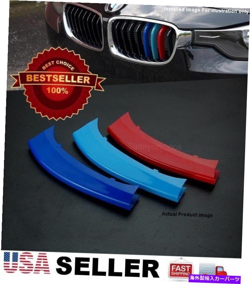 海外製 エアロパーツ MオーバーレイストリップカバーのMカラーABSクリップ14-15 BMW x3 x4腎臓グリル M Color ABS Clip on Overlay Strips Cover For 14-15 BMW X3 X4 Kidney Grill【並行輸入品】