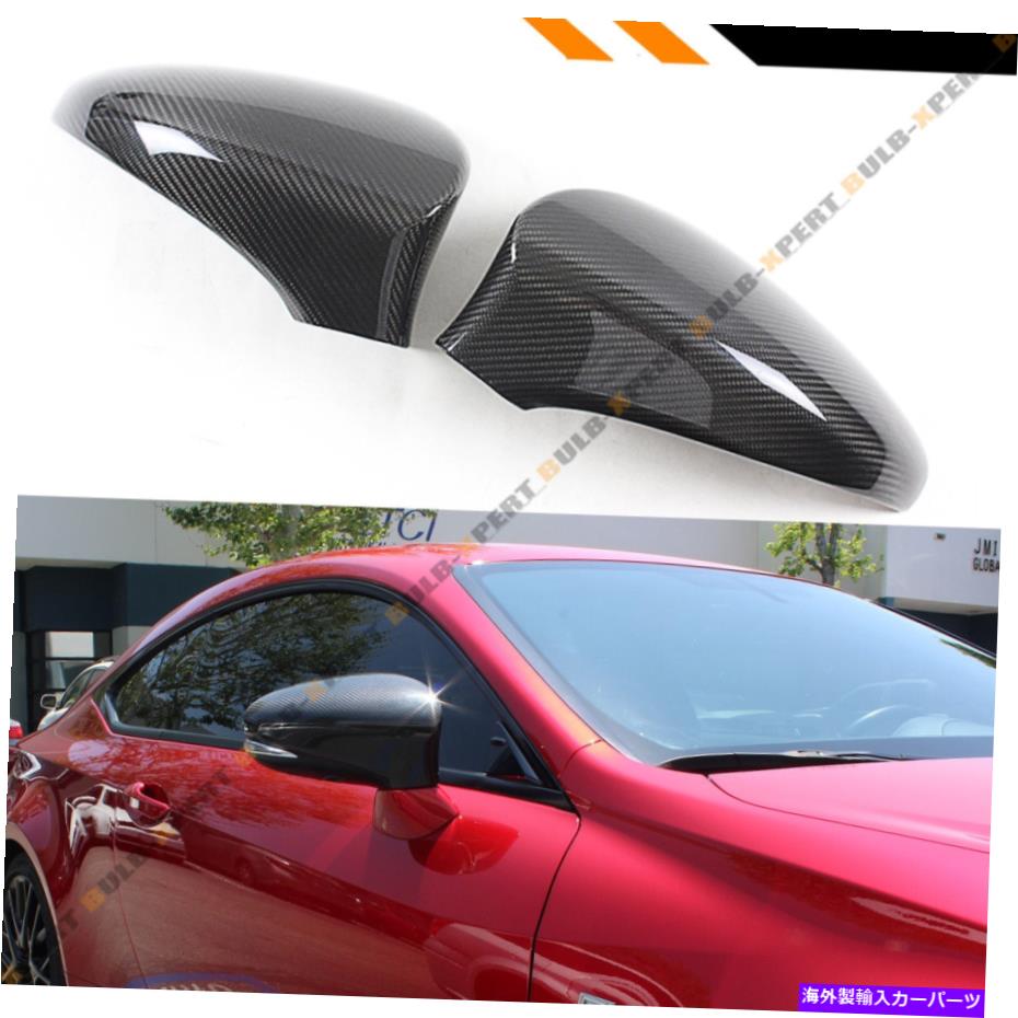 海外製 エアロパーツ 2013-19レクサスIS200T IS250 IS350アドオンカーボンファイバーサイドミラーカバーキャップ FOR 2013-19 LEXUS IS200t IS250 IS350 ADD-ON CARBON FIBER SIDE MIRROR COVER CAPS【並行輸入品】