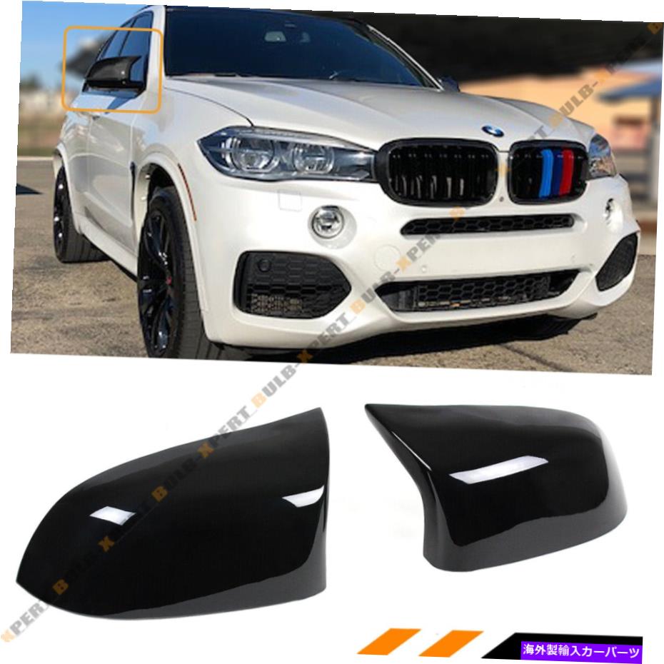 海外製 エアロパーツ 14-18 BMW x3 x4 x5 x5 x6光沢のある黒いサイドミラーカバーキャップ交換mスタイル FOR 14-18 BMW X3 X4 X5 X6 GLOSSY BLACK SIDE MIRROR COVER CAP REPLACEMENT M STYLE【並行輸入品】