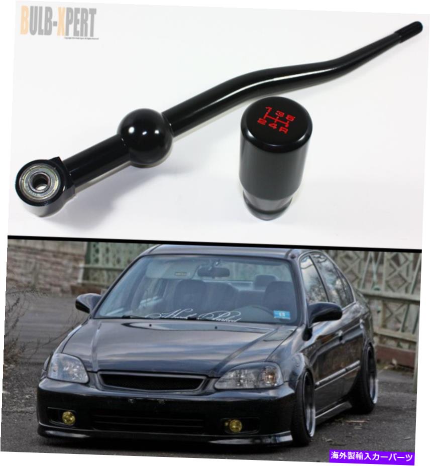海外製 エアロパーツ 88-00ホンダシビックブルクデュアルベンドショートスローシフター+3 ''ロングバーシフトノブ FOR 88-00 HONDA CIVIC BLK DUAL BEND SHORT THROW SHIFTER+3'' LONG BAR SHIFT KNOB【並行輸入品】