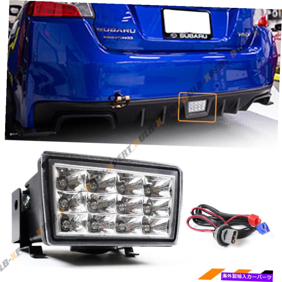 海外製 エアロパーツ 2011 - 17年Subaru WRX STIクリアレンズLEDブレーキランプ+取り付けブラケット+配線キット FOR 2011-17 SUBARU WRX STi CLEAR LENS LED BRAKE LAMP+MOUNTING BRACKET+WIRING KIT【並行輸入品】