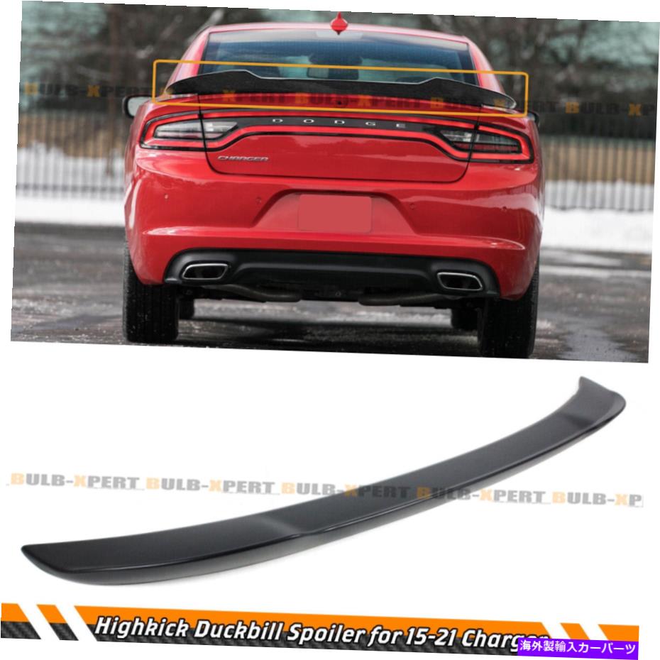海外製 エアロパーツ 2015-2022ダッジチャージャーマットブラックハイキックダックビルリアトランクスポイラーウィング FOR 2015-2022 DODGE CHARGER MATT BLACK HIGHKICK DUCKBILL REAR TRUNK SPOILER WING【並行輸入品】