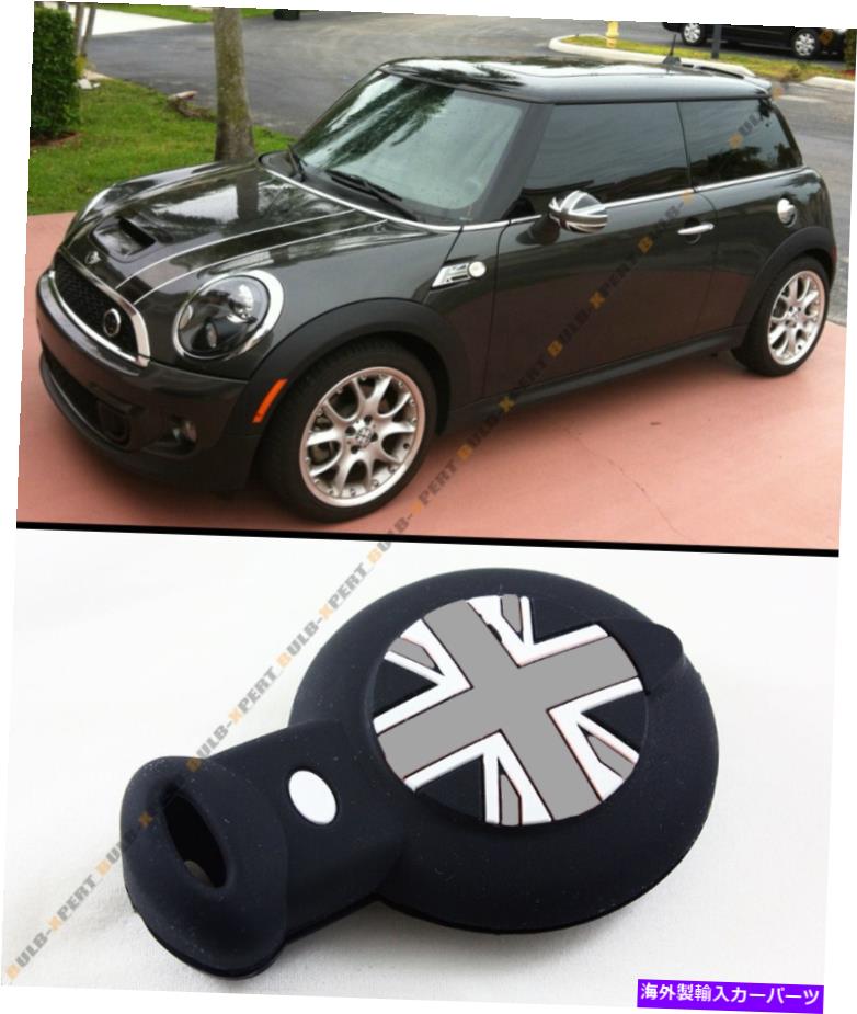 海外製 エアロパーツ BLKグレーユニオンジャック3DシリコンケースカバーミニクーパースマートカーキーFOB BLK GREY UNION JACK 3D SILICONE CASE COVER FOR MINI COOPER SMART CAR KEY FOB【並行輸入品】