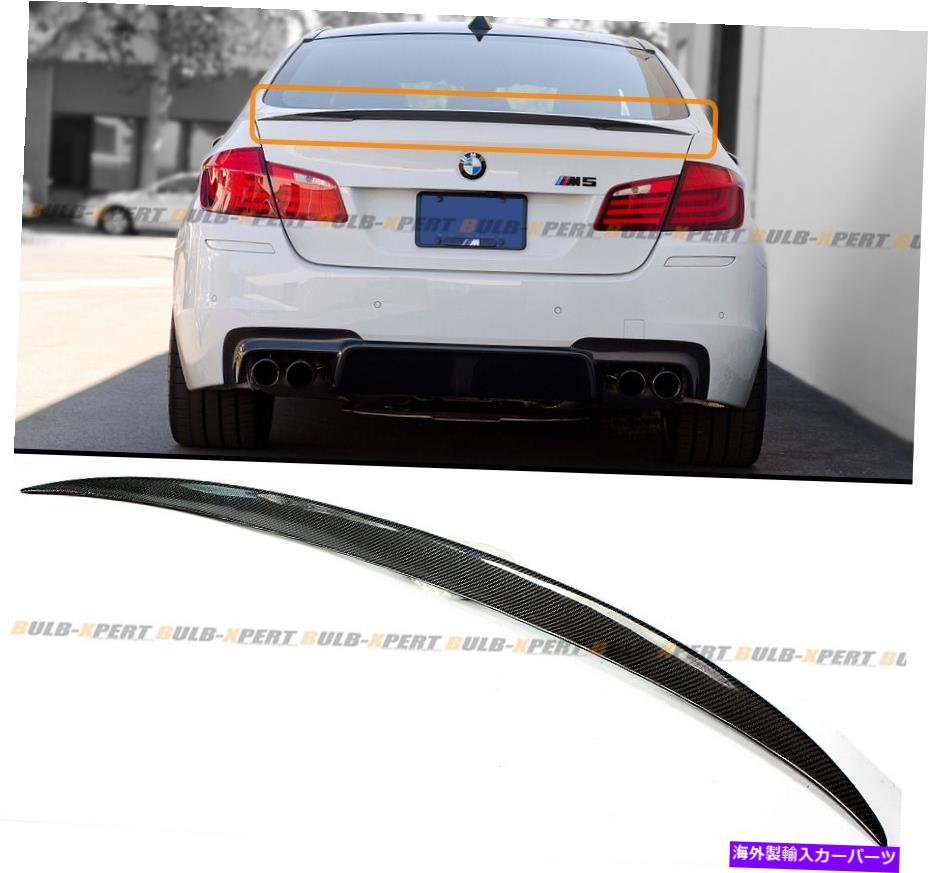 海外製 エアロパーツ 11-17 BMW F10 M5 550Iカーボンファイバーパフォーマンススタイルリアトランクスポイラーウィング For 11-17 BMW F10 M5 550i Carbon Fiber Performance Style Rear Trunk Spoiler Wing【並行輸入品】