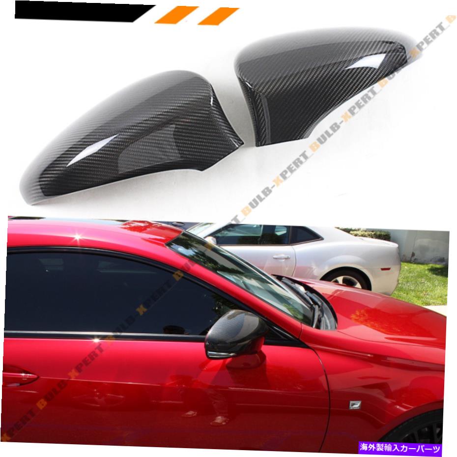 海外製 エアロパーツ 2013-18レクサスモデル向け直接アドオンカーボンファイバーサイドミラーカバーキャップペア FOR 2013-18 LEXUS MODELS DIRECT ADD-ON CARBON FIBER SIDE MIRROR COVER CAPS PAIR【並行輸入品】