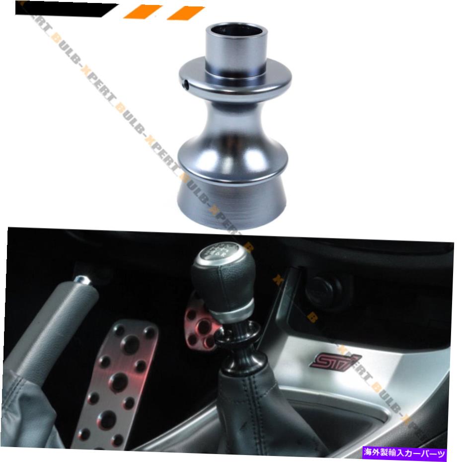 海外製 エアロパーツ ガンメタルマニュアルシフターリバースロックアウトリフターアダプタースバルの交換 Gunmetal Manual Shifter Reverse Lock Out Lifter Adapter Replacement For Subaru【並行輸入品】
