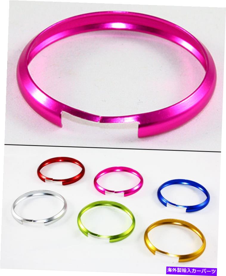 海外製 エアロパーツ 2007年のミニクーパースマートキーエントリFOBキーチェーンのピンクアルミニウムリングトリム PINK ALUMINUM RING TRIM FOR 2007 & UP MINI COOPER SMART KEY ENTRY FOB KEYCHAIN【並行輸入品】｜Us Custom Parts Shop USDM