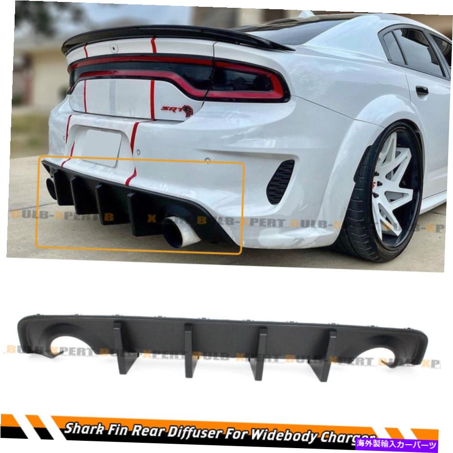 海外製 エアロパーツ 2020-2022 Dodge Charger SRT Hellcat Widebody Shark Fin Rear Bumper Diffuser For 2020-2022 Dodge Charger SRT Hellcat Widebody Shark Fin Rear Bumper Diffuser【並行輸入品】