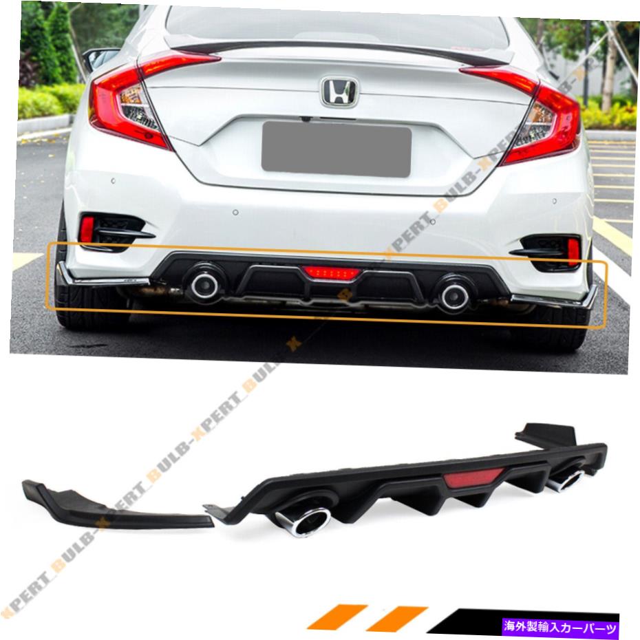 海外製 エアロパーツ 16-2021のCivic 4DRセダンLEDブレーキライトバンパーディフューザー+ 2サイドエプロンスパッツ For 16-2021 Civic 4dr Sedan LED Brake Light Bumper Diffuser+ 2 Side Apron Spats【並行輸入品】