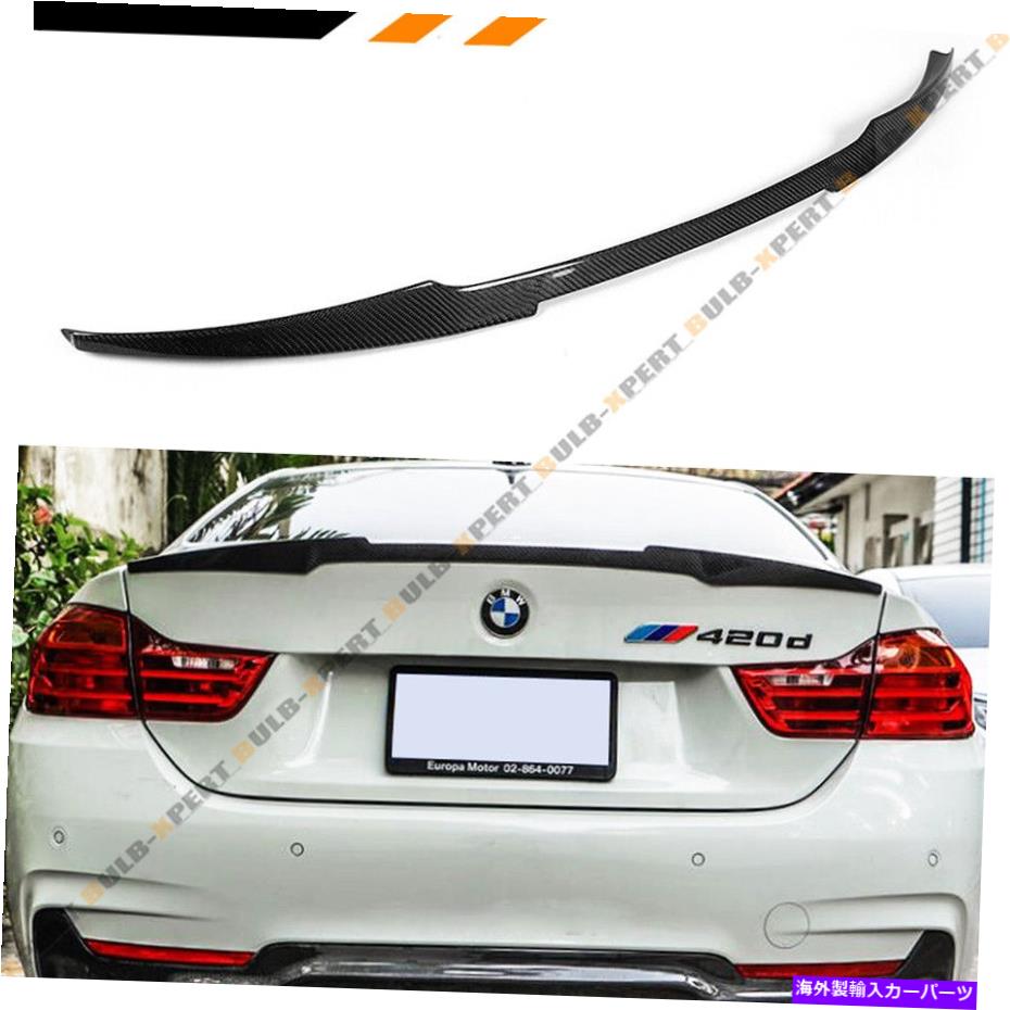 海外製 エアロパーツ 2014-2020 BMW 428i 435i 440iカーボンファイバートランクスポイラーウィング-M4ルックスタイル FITS 2014-2020 BMW 428i 435i 440i CARBON FIBER TRUNK SPOILER WING- M4 LOOK STYLE【並行輸入品】｜Us Custom Parts Shop USDM