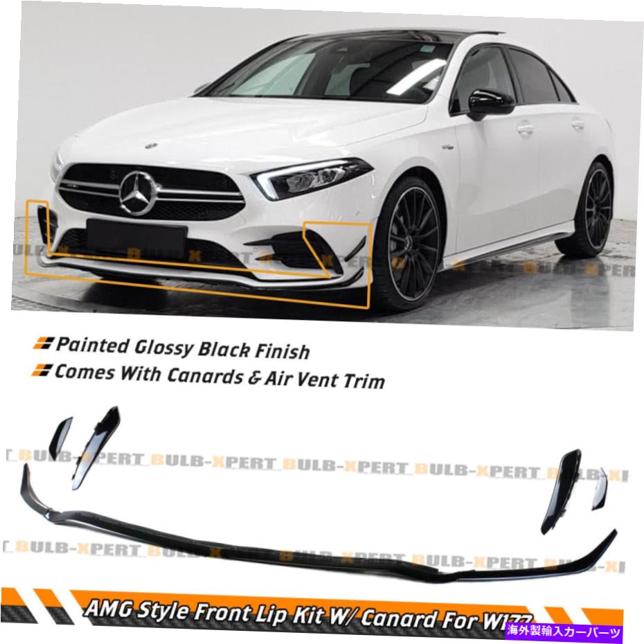 海外製 エアロパーツ グロスブラック7PCフロントバンパーガーニッシュエアロリップキット2019-22 W177 A35 A220 AMG GLOSS BLACK 7PC FRONT BUMPER GARNISH AERO LIP KIT FOR 2019-22 W177 A35 A220 AMG【並行輸入品】｜Us Custom Parts Shop USDM