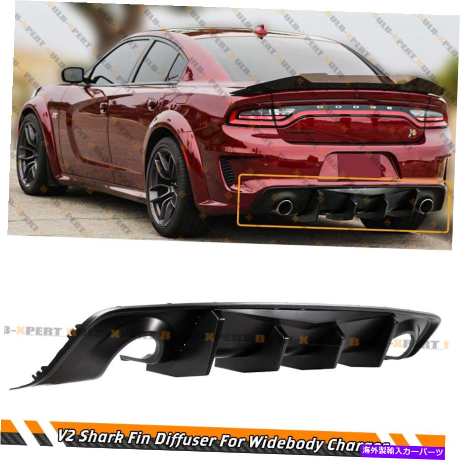 海外製 エアロパーツ V2 Shark Fin Rear Bumper Diffuser Valance for 2020-22 Dodge Charger SRT Widebody V2 Shark Fin Rear Bumper Diffuser Valance For 2020-22 Dodge Charger SRT Widebody【並行輸入品】｜Us Custom Parts Shop USDM