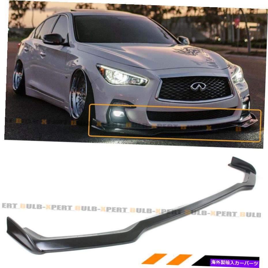 海外製 エアロパーツ 18-2022のインフィニティQ50スポーツウィングレットデザインフロントバンパーリップスポイラースプリッター FOR 18-2022 Infiniti Q50 Sport Winglet Design Front Bumper Lip Spoiler Splitter【並行輸入品】