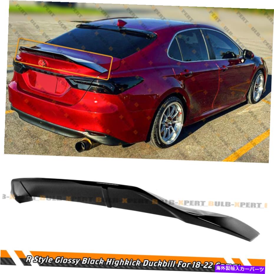 海外製 エアロパーツ Rスタイルグロスブラックトランクダックビル2018-2023トヨタカムリのハイキックスポイラー R STYLE GLOSS BLACK TRUNK DUCKBILL HIGH KICK SPOILER FOR 2018-2023 TOYOTA CAMRY【並行輸入品】