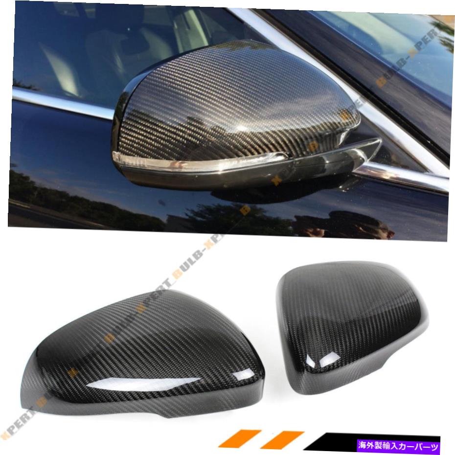 海外製 エアロパーツ 2011-18向けJaguar XE XK XKR XF XF XFR XJフルカーボンファイバーアドオンミラーカバーキャップ FOR 2011-18 JAGUAR XE XK XKR XF XFR XJ FULL CARBON FIBER ADD-ON MIRROR COVER CAP【並行輸入品】