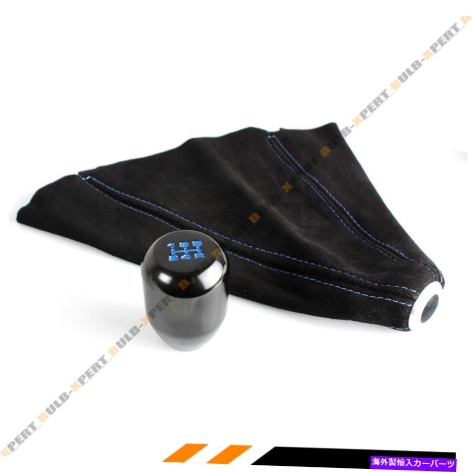 海外製 エアロパーツ M10 x 1.25 Type-R Black Blue 5 Speed Gear Knob + Suede Shift Boot for Mitsubishi M10 X 1.25 Type-R Black Blue 5 Speed Gear Knob + Suede Shift Boot For Mitsubishi【並行輸入品】