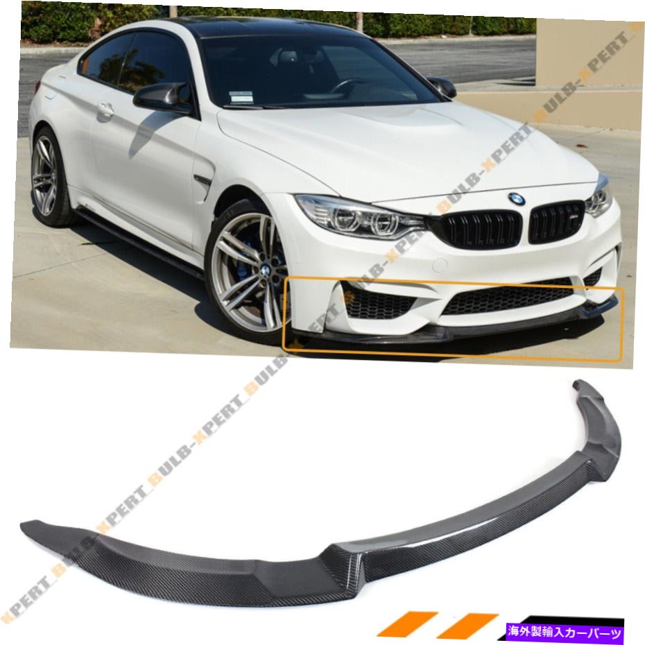 海外製 エアロパーツ 15-19 BMW F80 M3 F82 F83 M4カーボンファイバーCSスタイルフロントバンパーリップスプリッター For 15-19 BMW F80 M3 F82 F83 M4 Carbon Fiber CS Style Front Bumper Lip Splitter【並行輸入品】