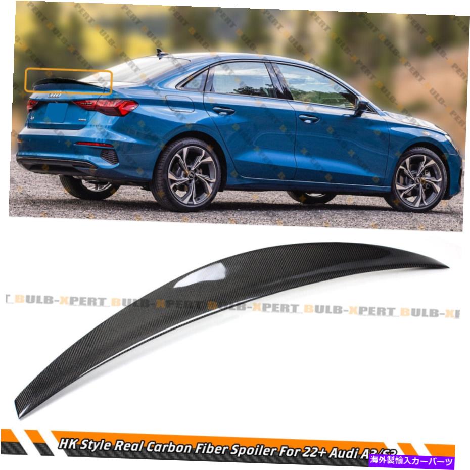 海外製 エアロパーツ ENLスタイル2022 2023 Audi A3 S3 RS3セダンのためのHighKickカーボンファイバートランクスポイラー ENL STYLE HIGHKICK CARBON FIBER TRUNK SPOILER FOR 2022 2023 AUDI A3 S3 RS3 SEDAN【並行輸入品】|Us Custom Parts Shop USDM